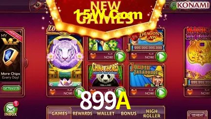 899A - Aplicativo Móvel